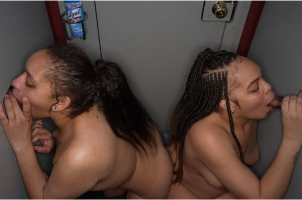 Amateur Ebony Girls - Cum swallow gloryhole session