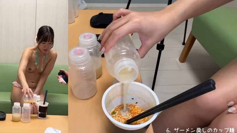 Japanese bukkake photo #75223
